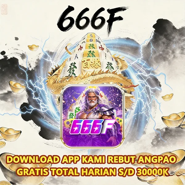 666F