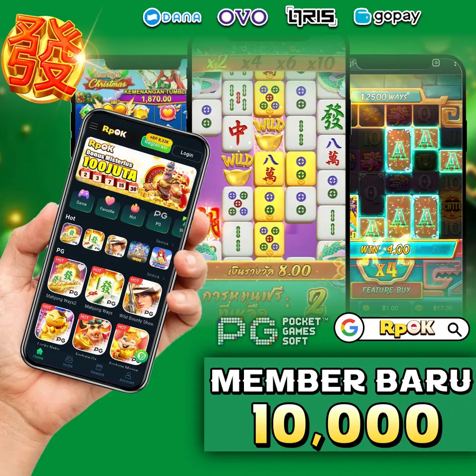 rpok Unduh
